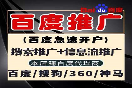 短视频信息流算法解析与应用案例