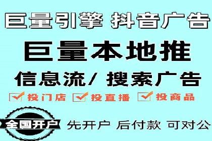 SEM托管公司成功案例：助力企业快速成长